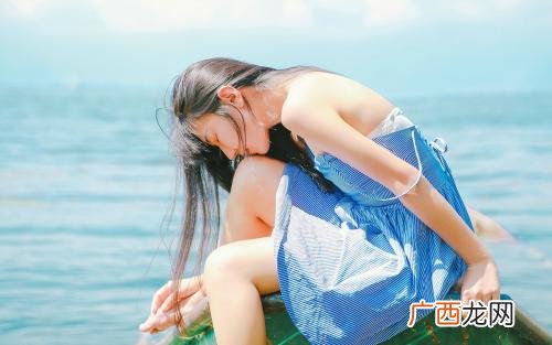 世界上有哪些男人找不到女朋友？