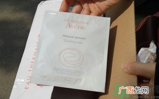 雅漾修护舒缓面膜怎么用?雅漾修护舒缓面膜使用方法