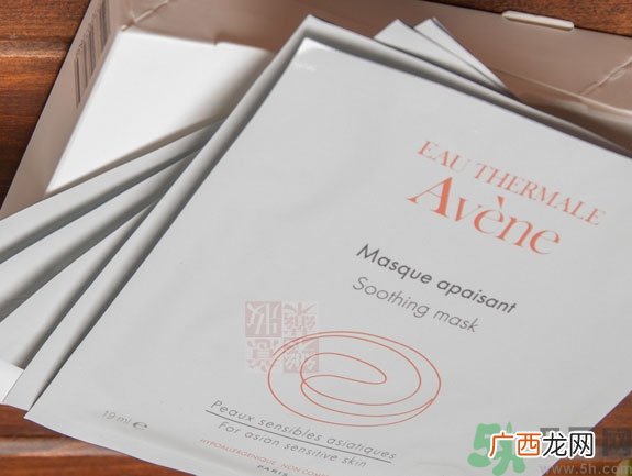 雅漾修护舒缓面膜敏感肌能用吗?雅漾修护舒缓面膜适合肤质