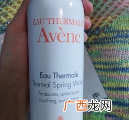 雅漾修护舒缓面膜使用心得评测