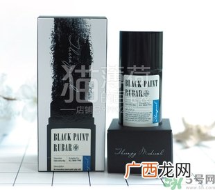23years old去黑头洁面棒多少钱？23years old去黑头洁面棒使用方法