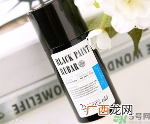 23years old去黑头洁面棒多少钱？23years old去黑头洁面棒使用方法