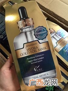 ahc黄金锡纸面膜怎么用?ahc黄金锡纸面膜使用方法