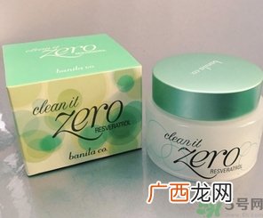 芭妮兰卸妆膏有几款？芭妮兰卸妆膏哪款好用？