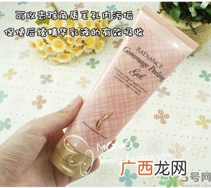 ahc去角质啫喱怎么样？ahc去角质好用吗？
