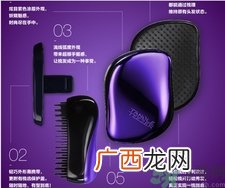 tangle teezer梳子怎么清洗?tt梳子可以沾水吗?
