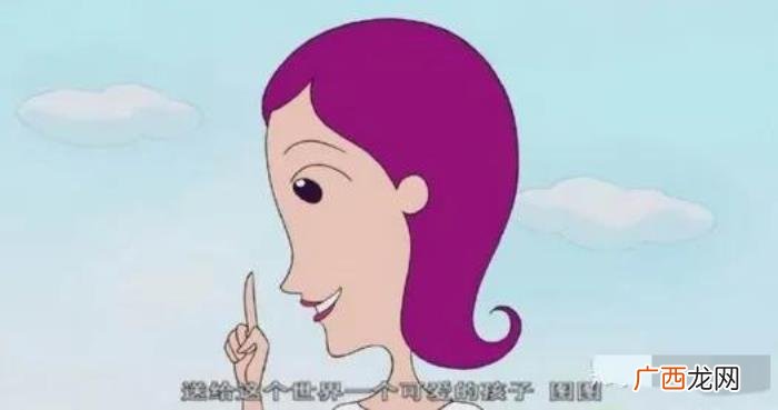 长津湖动画，长津湖观后感人活着的意义一部动画完美诠释