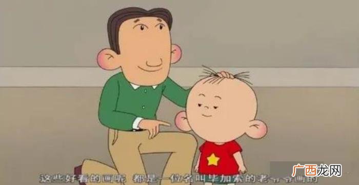 长津湖动画，长津湖观后感人活着的意义一部动画完美诠释
