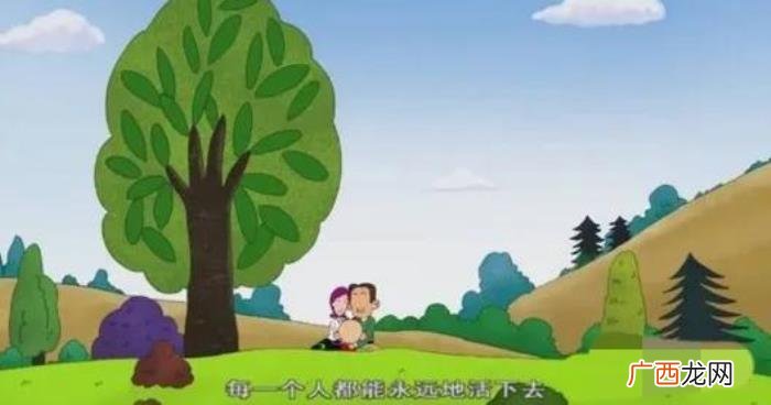 长津湖动画，长津湖观后感人活着的意义一部动画完美诠释