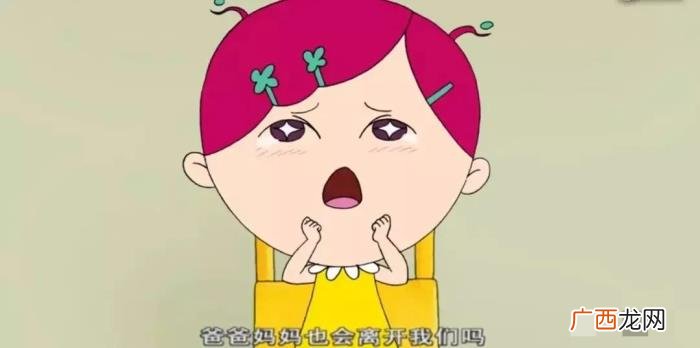 长津湖动画，长津湖观后感人活着的意义一部动画完美诠释