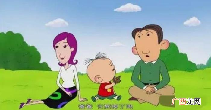长津湖动画，长津湖观后感人活着的意义一部动画完美诠释