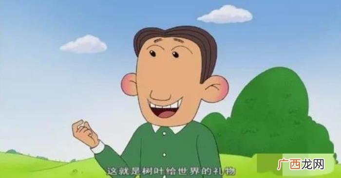 长津湖动画，长津湖观后感人活着的意义一部动画完美诠释