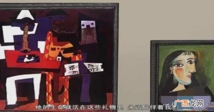 长津湖动画，长津湖观后感人活着的意义一部动画完美诠释