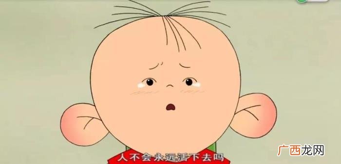 长津湖动画，长津湖观后感人活着的意义一部动画完美诠释
