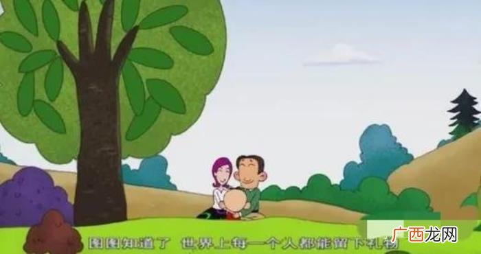 长津湖动画，长津湖观后感人活着的意义一部动画完美诠释