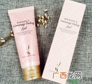 ahc去角质啫喱多少钱？ahc去角质啫喱真假