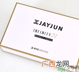 jayjun超声刀面霜怎么用？jayjun超声刀祛皱精华使用方法
