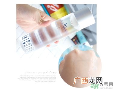 brtc神仙水真假 brtc碧尔缇希神仙水孕妇能用吗？