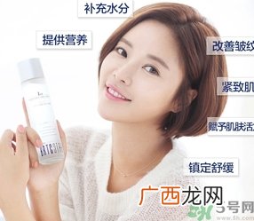 brtc神仙水真假 brtc碧尔缇希神仙水孕妇能用吗？