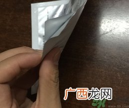 雅漾修护舒缓面膜怎么样?雅漾修护舒缓面膜好用吗?
