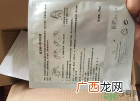 雅漾修护舒缓面膜怎么样?雅漾修护舒缓面膜好用吗?