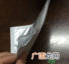 雅漾修护舒缓面膜怎么样?雅漾修护舒缓面膜好用吗?