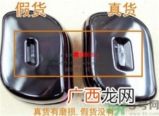 tangle teezer梳子真假 tt梳子真假对比图