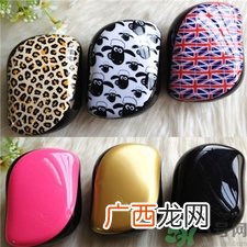 tangle teezer梳子真假 tt梳子真假对比图