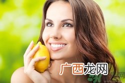 用柠檬水洗脸好吗？怎么用柠檬水洗脸