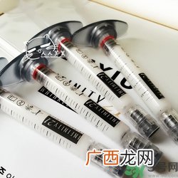 jayjun超声刀面霜怎么样？jayjun涂抹式超声刀祛皱精华好用吗？