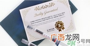 jayjun超声刀面霜价格 jayjun超声刀面霜真假