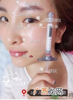 jayjun超声刀面霜价格 jayjun超声刀面霜真假