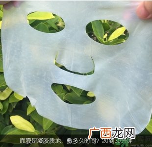 jayjun人皮面膜怎么样？jayjun胎盘面膜好用吗？