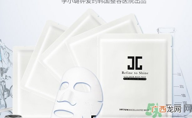 jayjun人皮面膜怎么样？jayjun胎盘面膜好用吗？