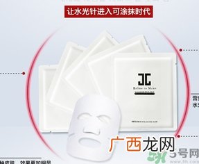 jayjun人皮面膜怎么样？jayjun胎盘面膜好用吗？