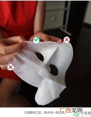 jayjun人皮面膜怎么用？jayjun胎盘素面膜用法