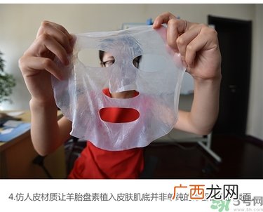 jayjun人皮面膜怎么用？jayjun胎盘素面膜用法