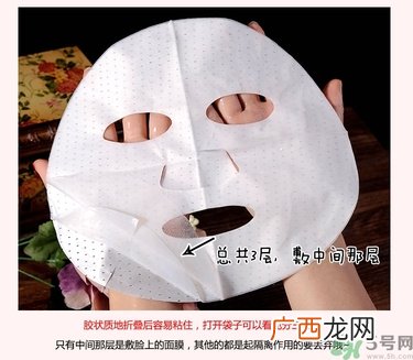 jayjun胎盘素面膜真假 jayjun人皮面膜真假辨别