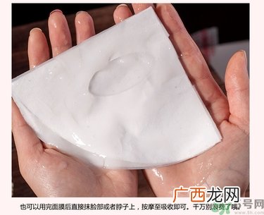 jayjun胎盘素面膜真假 jayjun人皮面膜真假辨别