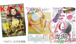 RACNE面霜好用吗？RACNE面霜怎么样？