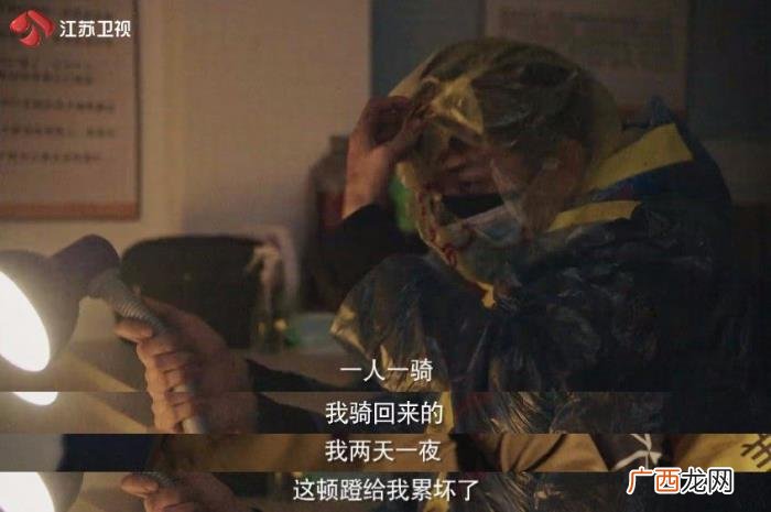倪妮的哭戏，对焦疫情之下的普通人雷佳音、倪妮哭戏获赞