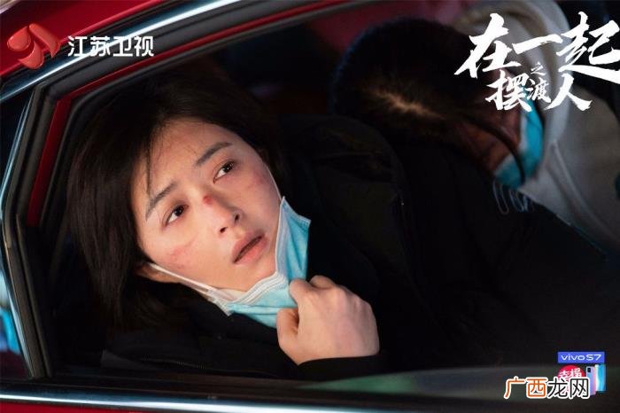 倪妮的哭戏，对焦疫情之下的普通人雷佳音、倪妮哭戏获赞