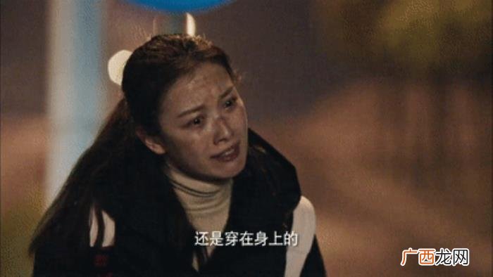 倪妮的哭戏，对焦疫情之下的普通人雷佳音、倪妮哭戏获赞