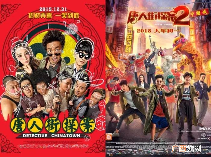陈思诚评价，该怎么评价陈思诚这个大写的杰克苏爱好者