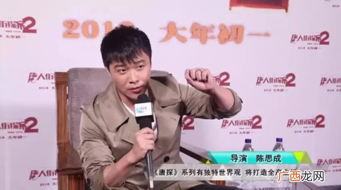 陈思诚评价，该怎么评价陈思诚这个大写的杰克苏爱好者
