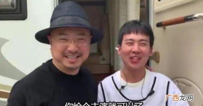 郭麒麟片酬，郭麒麟被导演抛橄榄枝问片酬要多少