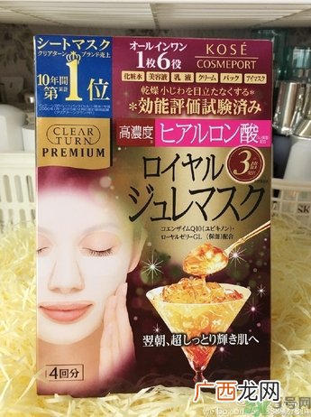 kose黄金果冻面膜怎么样？高丝黄金果冻面膜使用方法