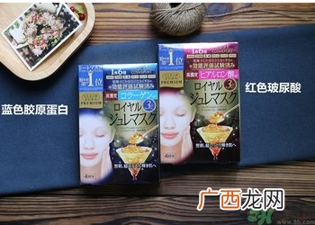 高丝黄金果冻面膜多少钱？kose果冻面膜一盒多少片？