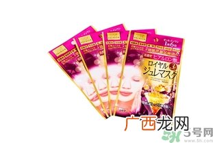 高丝黄金果冻面膜多少钱？kose果冻面膜一盒多少片？