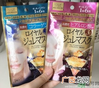 高丝果冻面膜红色蓝色哪个好？kose果冻面膜真假辨别